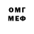 МЕТАМФЕТАМИН винт Estian Hattingh