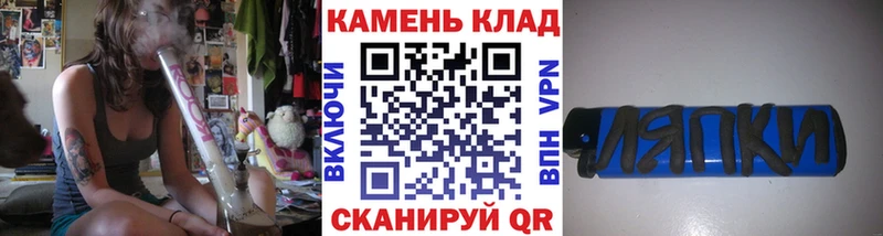 Гашиш 40% ТГК  даркнет сайт  Верхнеуральск 