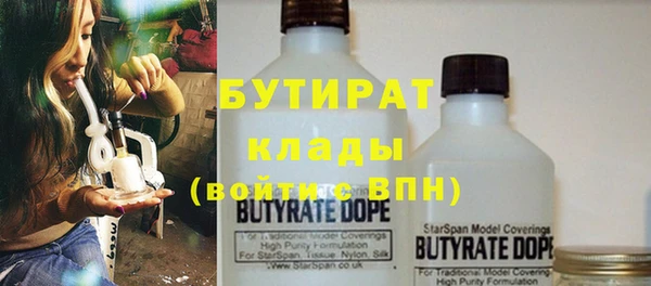 мяу мяу мука Балабаново