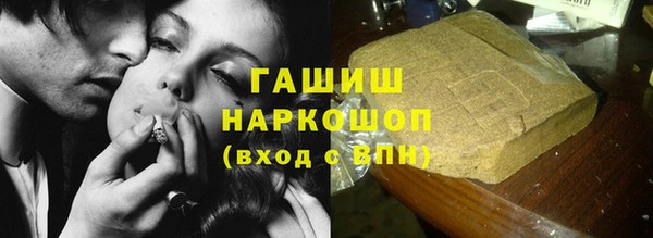 Альфа ПВП Баксан