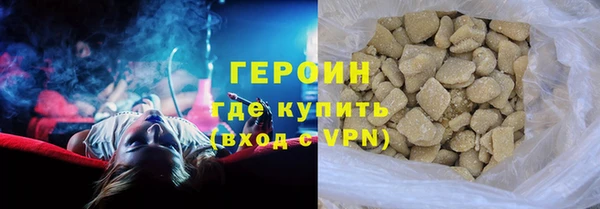 мяу мяу мука Балабаново