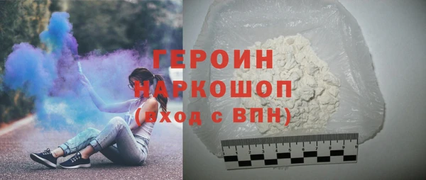 прущий лед Балахна