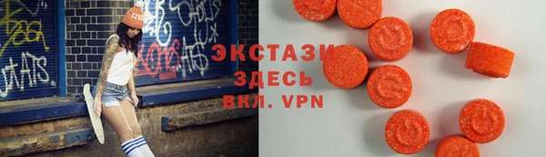 мяу мяу мука Балабаново
