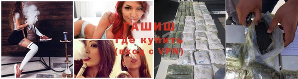 прущий лед Балахна
