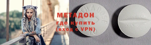 Альфа ПВП Баксан