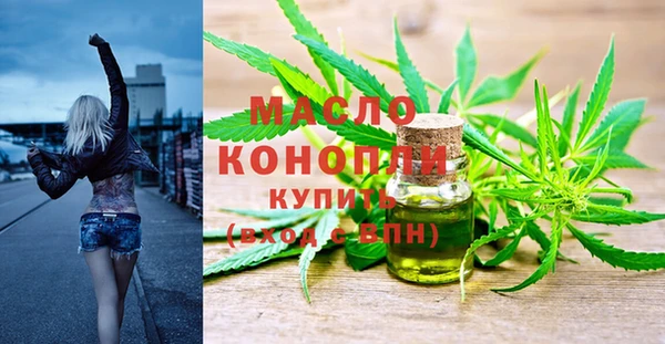 прущий лед Балахна