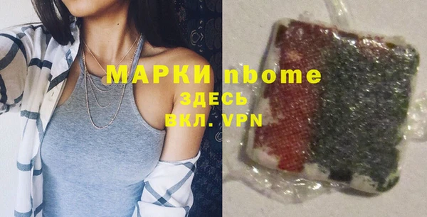 Альфа ПВП Баксан