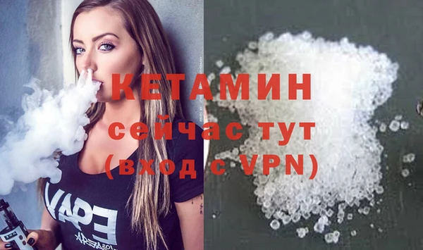 мяу мяу мука Балабаново