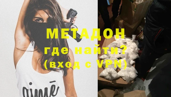 прущий лед Балахна