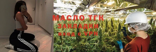 мяу мяу мука Балабаново