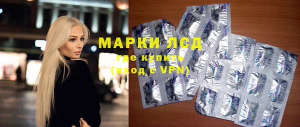мяу мяу мука Балабаново