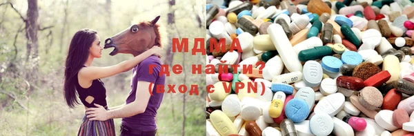 Альфа ПВП Баксан