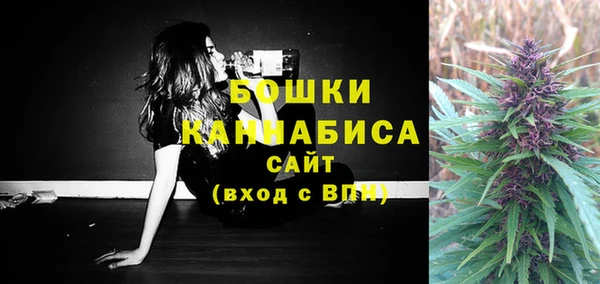 мяу мяу мука Балабаново