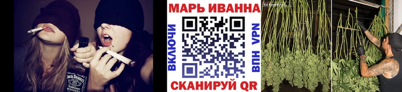 Бошки марихуана ГИДРОПОН  Верхнеуральск 